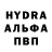 Экстази mix Stanislav Cherepanov