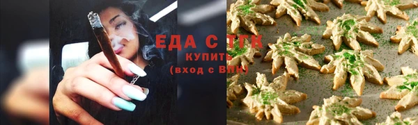 MESCALINE Заволжье