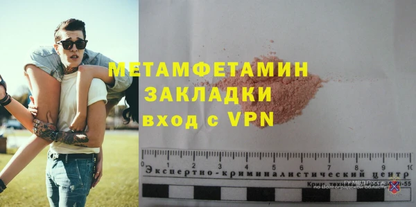 хмурый Заводоуковск