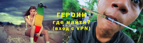не бодяженный Заволжск