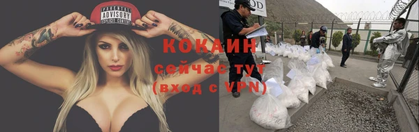 не бодяженный Заволжск