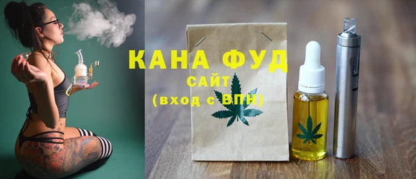 не бодяженный Заволжск