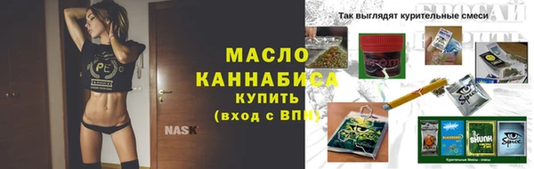 MESCALINE Заволжье