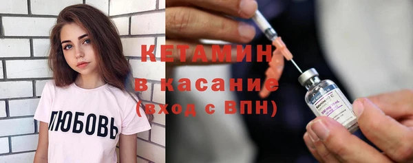 MESCALINE Заволжье