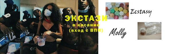 хмурый Заводоуковск