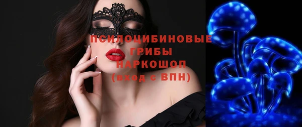 не бодяженный Заволжск