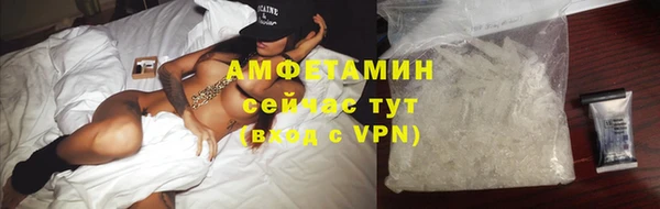 MESCALINE Заволжье
