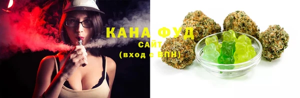 MESCALINE Заволжье