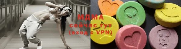 не бодяженный Заволжск