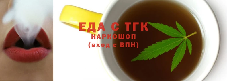 MESCALINE Заволжье