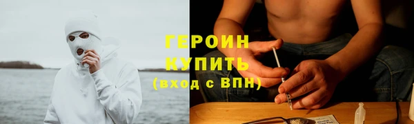 не бодяженный Заволжск