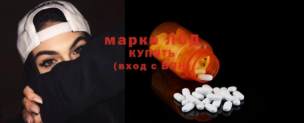не бодяженный Заволжск