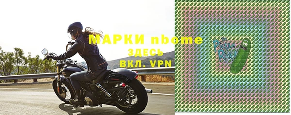 не бодяженный Заволжск