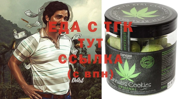 не бодяженный Заволжск
