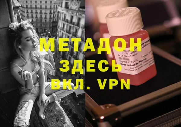 хмурый Заводоуковск
