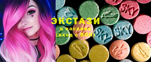 MESCALINE Заволжье