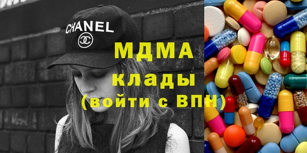 хмурый Заводоуковск