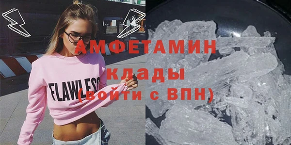 не бодяженный Заволжск
