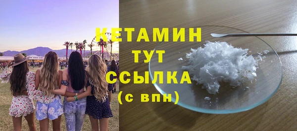 хмурый Заводоуковск