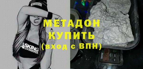 хмурый Заводоуковск
