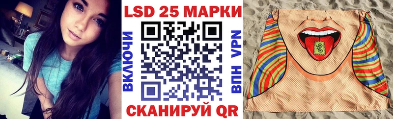 Купить  Хвалынск  Марки NBOMe 1,5мг 